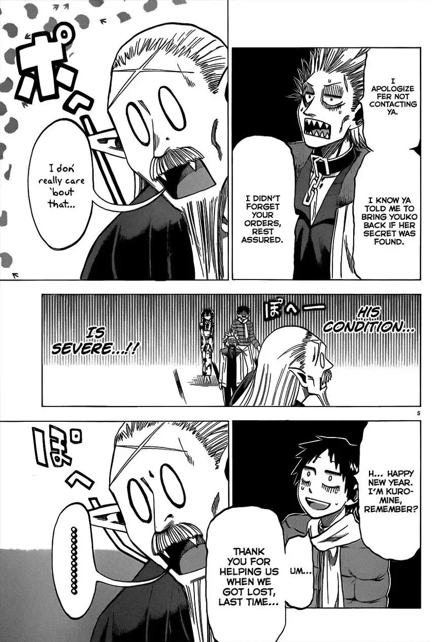 Jitsu wa Watashi wa Chapter 58 6